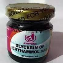Glycerine of Ichthammol 40g(Aytrons)