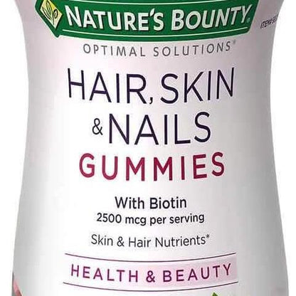Hair, Skin & Nails Gummies * 80 (Nature's Bounty)