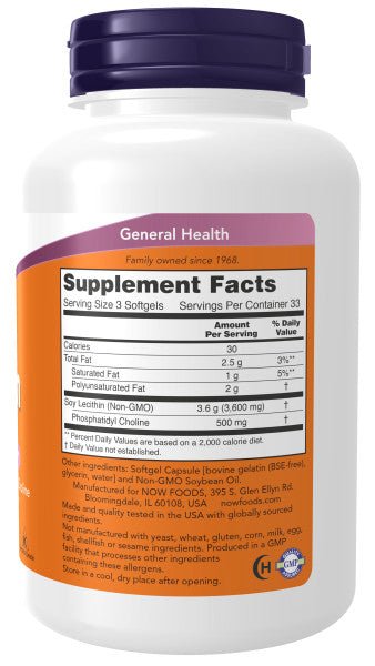 Now Lecithin 1200mg * 100 Softgels - A2D LIMITED @Ashbiz