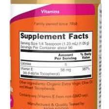 Now Vitamin E Oil for Skin * Pure Essential Oil * 118 ml - A2D LIMITED @Ashbiz